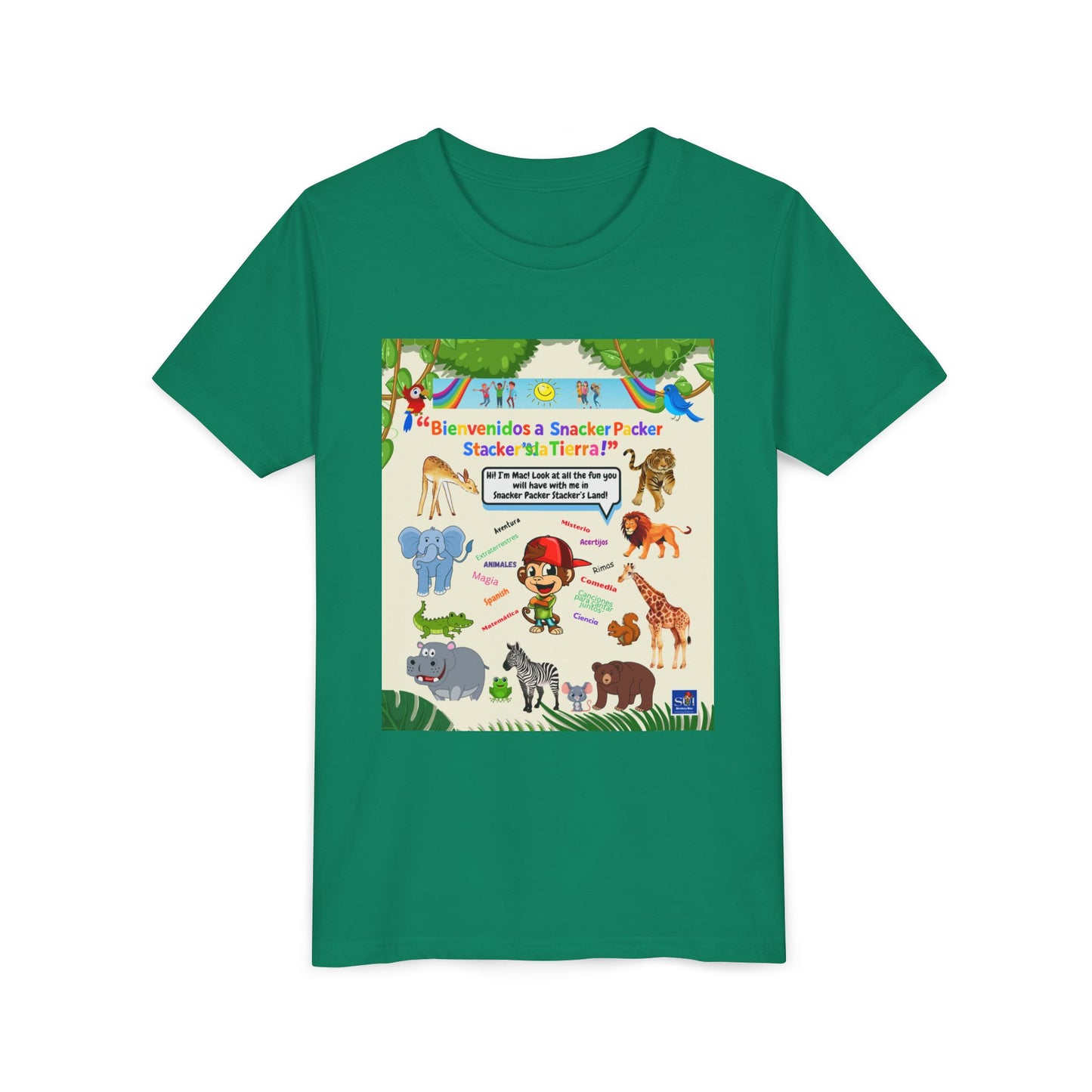 Youth Tee - (Spanish) —Safari de animales,  Zoologico