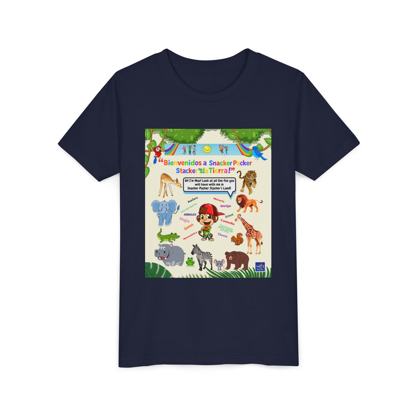 Youth Tee - (Spanish) —Safari de animales,  Zoologico
